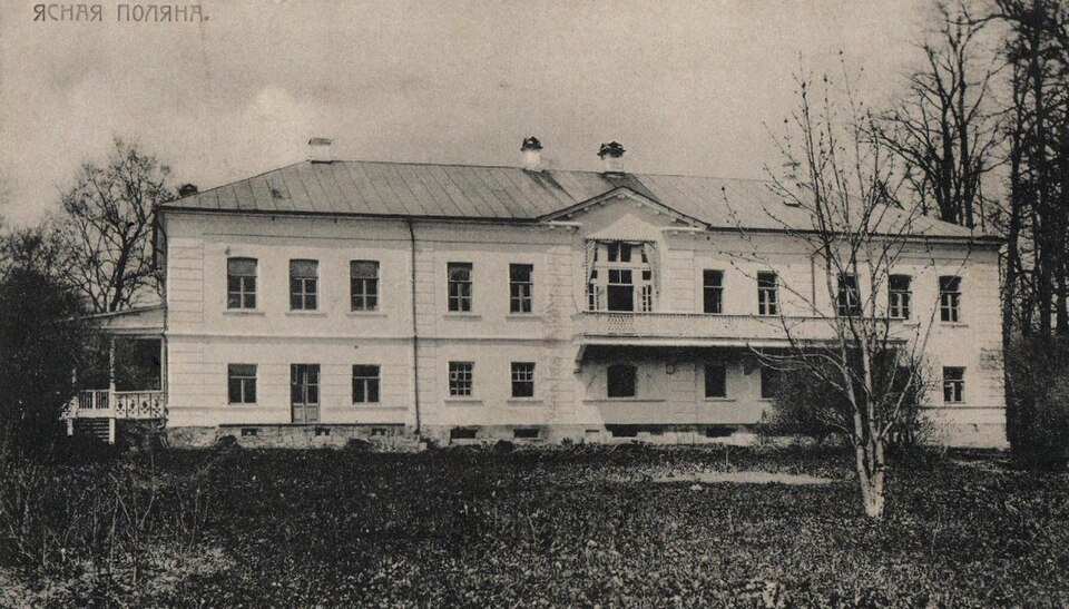 The main house at Yasnaya Polyana, early 20th century
