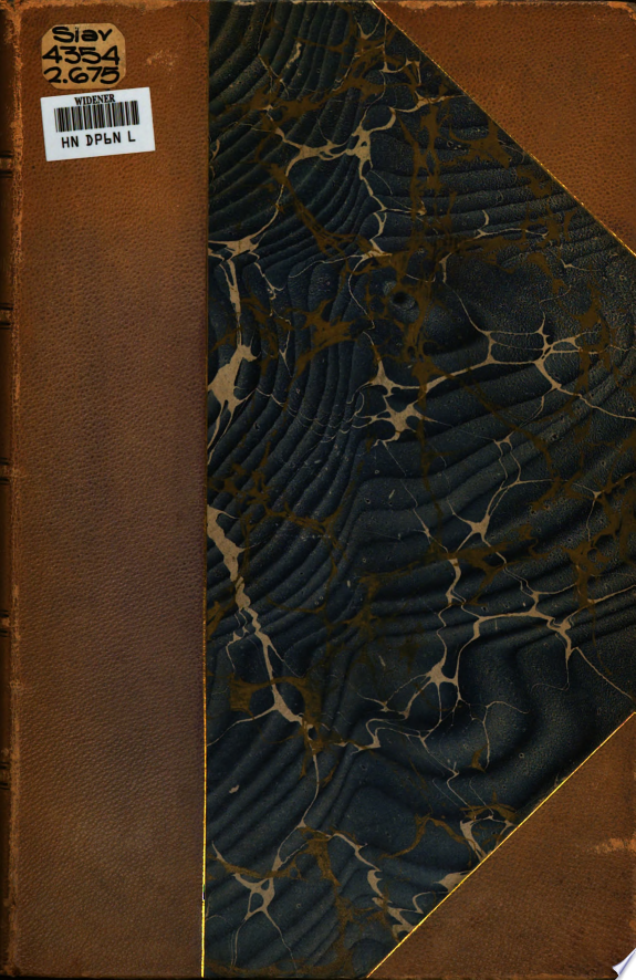 Cover of Ma religion, Paris, Fischbacher, 1885