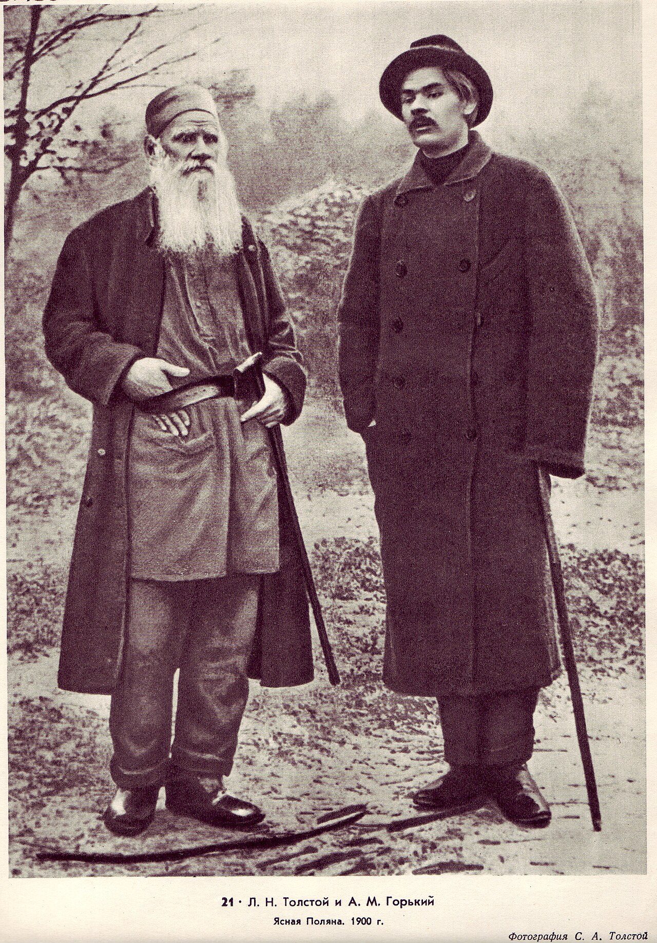Tolstoy with Maxim Gorky at Yasnaya Polyana, 1900, photographed by Sofia Tolstaya